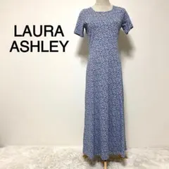 LAURA ASHLEY ブルーカラー 花柄 半袖 カットソーワンピース