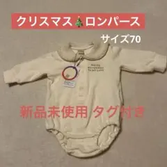 Item thumbnail for item ee7b34ec-95a0-4964-b535-592c618efe37