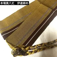 Item thumbnail for item 8d5f900b-5311-48ec-93c9-c648af8417da