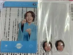 AmBitious 井上一太 夏魂 ぷっくりシール クリアカード