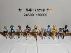 【10体セット】セーラームーン GLITTER&GLAMOURS フィギュアのサムネイル