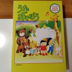 東京こどもクラブのお話しカセットテープ - メルカリ