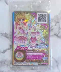 2026年最新】アイカツスターズ カード 太陽のドレスの人気アイテム