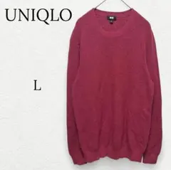 804 完売品【ユニクロ】コットンカシミヤアゼクルーネックセーター ピンク Ｌ