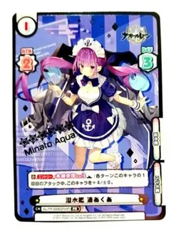 2026年最新】ヴァイスシュヴァルツ アズールレーンの人気アイテム