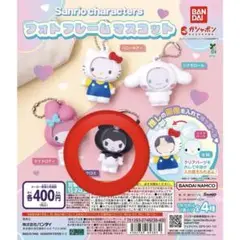 サンリオ フォトフレームマスコット クロミ