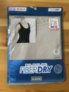 しまむら CLOSSHI FIBERDRY タンクトップ LL 淡灰色のサムネイル