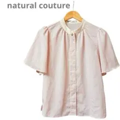 Item thumbnail for item fd8e8e99-6515-465b-8953-13665acf20bb