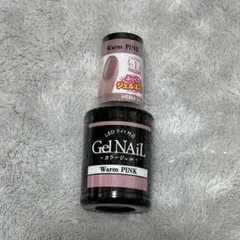 匿名配送　セリア　ウォームピンク　ジェルネイル