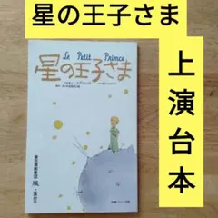 Item thumbnail for item 97d5b5dc-050e-469c-b375-a8453ba87d7b