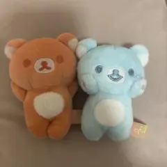 リラックマ なないろてのりぬいぐるみ 太陽 快晴