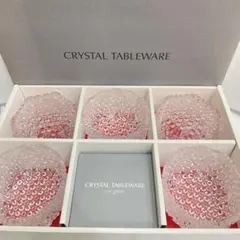 HOYA CRYSTAL 亀甲つなぎ紋 小付5客セット ガラス 小鉢 - メルカリ