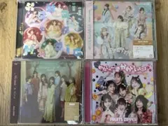 FRUITS ZIPPER 全シングル4枚セット