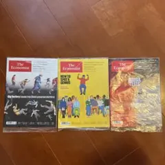 The Economist 3冊セット