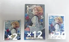 白鳥藍良 グッズまとめ