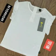 MOIMOLN　新品　タグ付き　ブラウス　Tシャツ 100　カットソー綿100%
