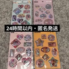 新品未使用　正規品　ディズニー　ウォーターシール　プリンセス　セリア　4種セット