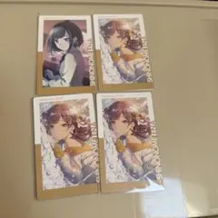 プロセカ 東雲絵名 エピカ 16B