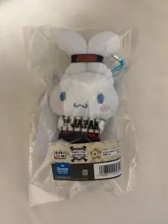 タイトーくじ 侍ジャパン×サンリオD賞 カラビナ付きマスコット応援　シナモン