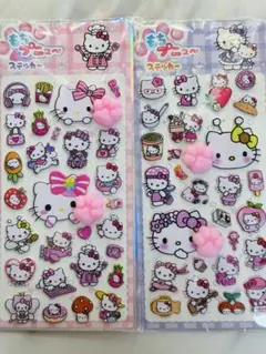 ゆき、様 リクエスト 2点 まとめ商品