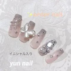 【オーダーネイル】イニシャル入り　韓国ネイル　ワンホン 量産型　 蝶々