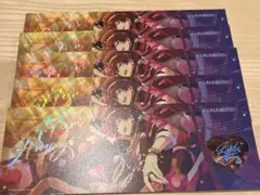 あんスタ 中国　心悦ホロチケット 3弾　天城一彩のサムネイル