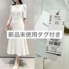 新品未使用 celford セルフォード ストレッチポンチマーメイドワンピース