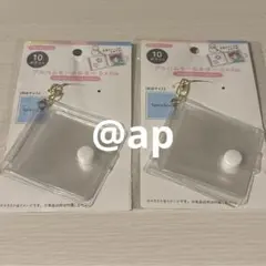 【即日配送】アルバムキーホルダー　オタトモ　シール帳　推し活　2個セット