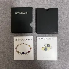 ブルガリ BVLGARI 冊子とケース 正規品