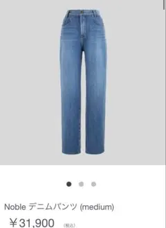 2026年最新】yonfaの人気アイテム - メルカリ