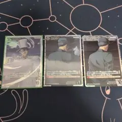 名探偵コナンカードゲーム　黒羽盗一セット