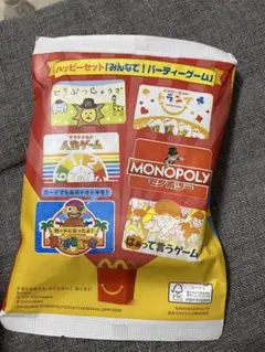 ハッピーセット２個＋おまけ