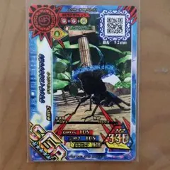 新甲虫王者 ムシキング 超神化 ２弾　グランディスオオクワガタ