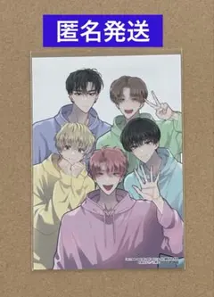 多聞くん今どっち！？　アニメイト　花とゆめ　購入特典　ブロマイド