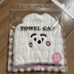 Item thumbnail for item cc546610-998d-4e90-bb70-4c056e4fbec4