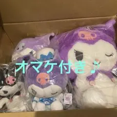 新品 タグあり プリキュア メロロン たまごっち みみっち ぬいぐるみ 10体 新品 タグあり プリキュア メロロン たまごっち みみっち ぬいぐるみ