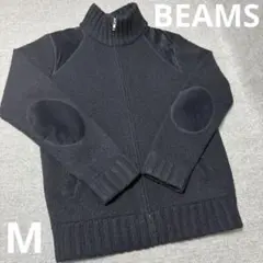 ⭐️美品 BEAMS フルジップニット
