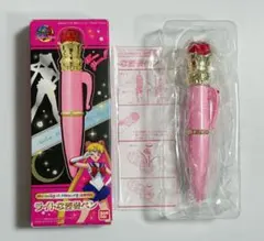 セーラームーン ペン