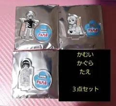 銀魂 アクリルミニフィギュア - メルカリ