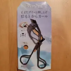 Item thumbnail for item edda228a-5d52-4d39-b820-f00cae7aa477