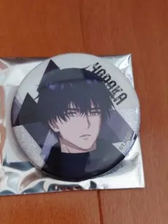 Item thumbnail for item 96f0abcb-e780-4db1-8539-8965fee76b77