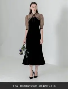 【LEJA】花柄ボレロマーメイドワンピースセットアップロングワンピースドレス