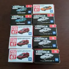 トミカ カプセルミニカーセット
