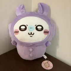 ちいかわ モモンガ パジャマBIGぬいぐるみ