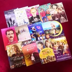 洋画フライヤー