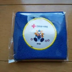 Item thumbnail for item d66b1fb6-0143-46b5-af8e-aef6047781d9