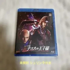 blu-ray ミュージカル・演劇
