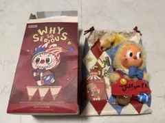 why so serious ぬいぐるみ