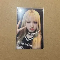 I’ve mine リズ 11/16 横浜 Kアリ トレカ