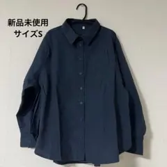 新品未使用 coca 長袖ブラウス シャツ トップス ネイビー 紺 S